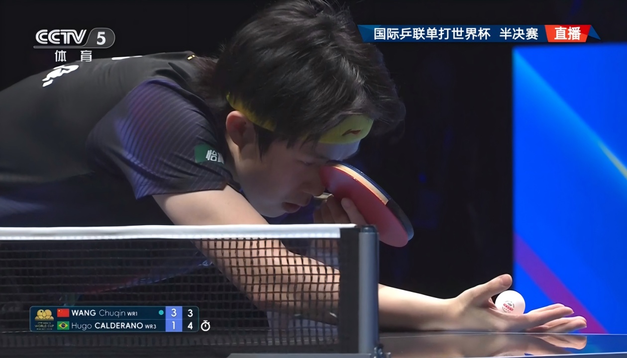 王楚钦晋级世界杯男单决赛 今晚将对战松岛辉空