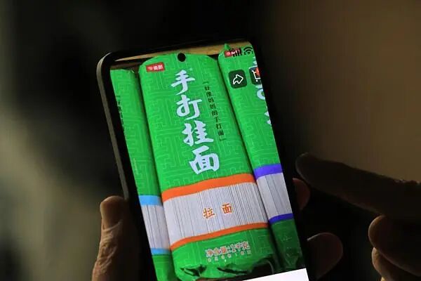 “手打”挂面非手打,心机商标几时休? “手打”挂面非手打,心机商标几时休?