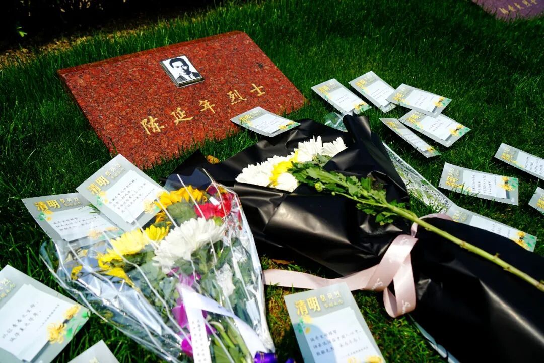 “我们记得,他们就永远活着” “我们记得,他们就永远活着”