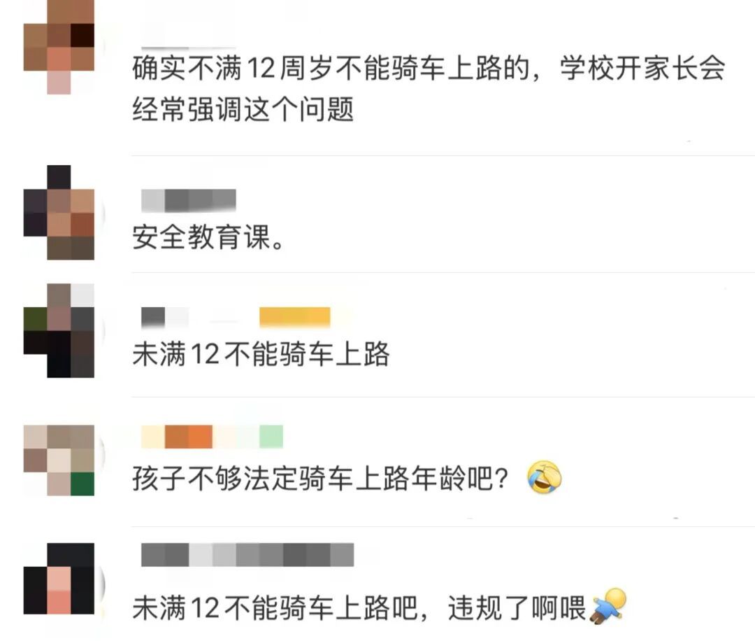 黄晓明发文：为自己的疏忽郑重道歉，已去接受处罚