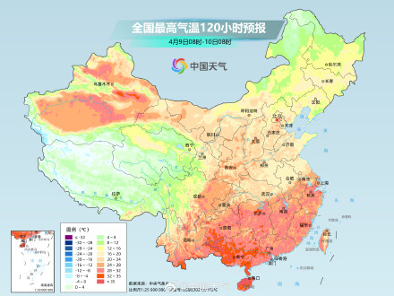 中东部气温波动频繁 东北华北迎显著降温 中东部气温波动频繁 东北华北迎显著降温