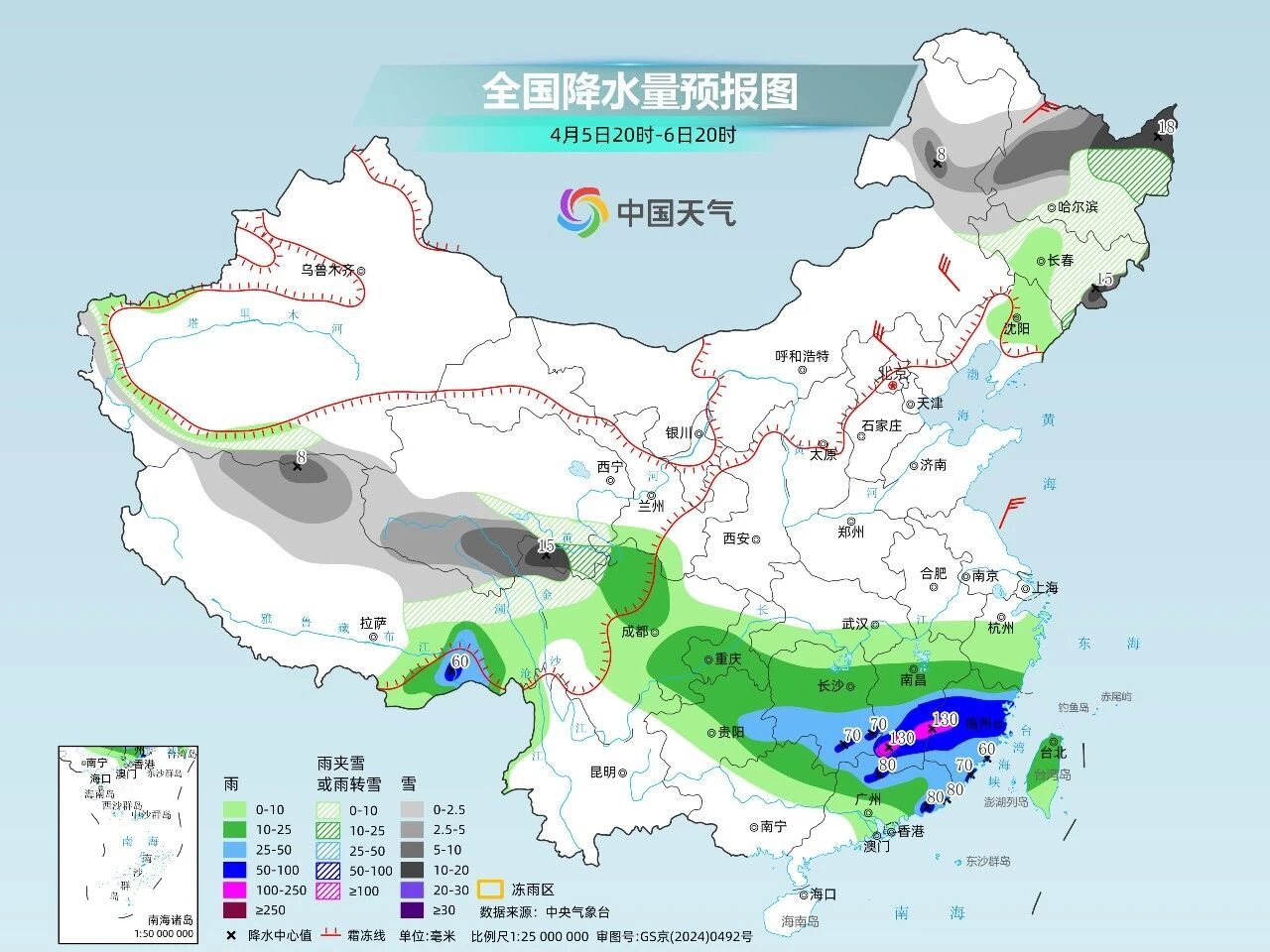南方继续雨纷纷！3轮降雨过程接连上线