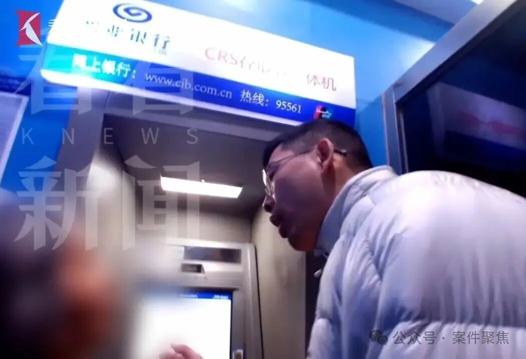 上海阿姨接到“医保账户注销”电话后，5张银行卡信息泄露，200万养老钱险些没了……