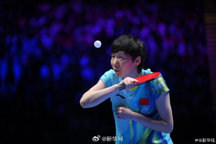 孙颖莎获世界杯女单冠军