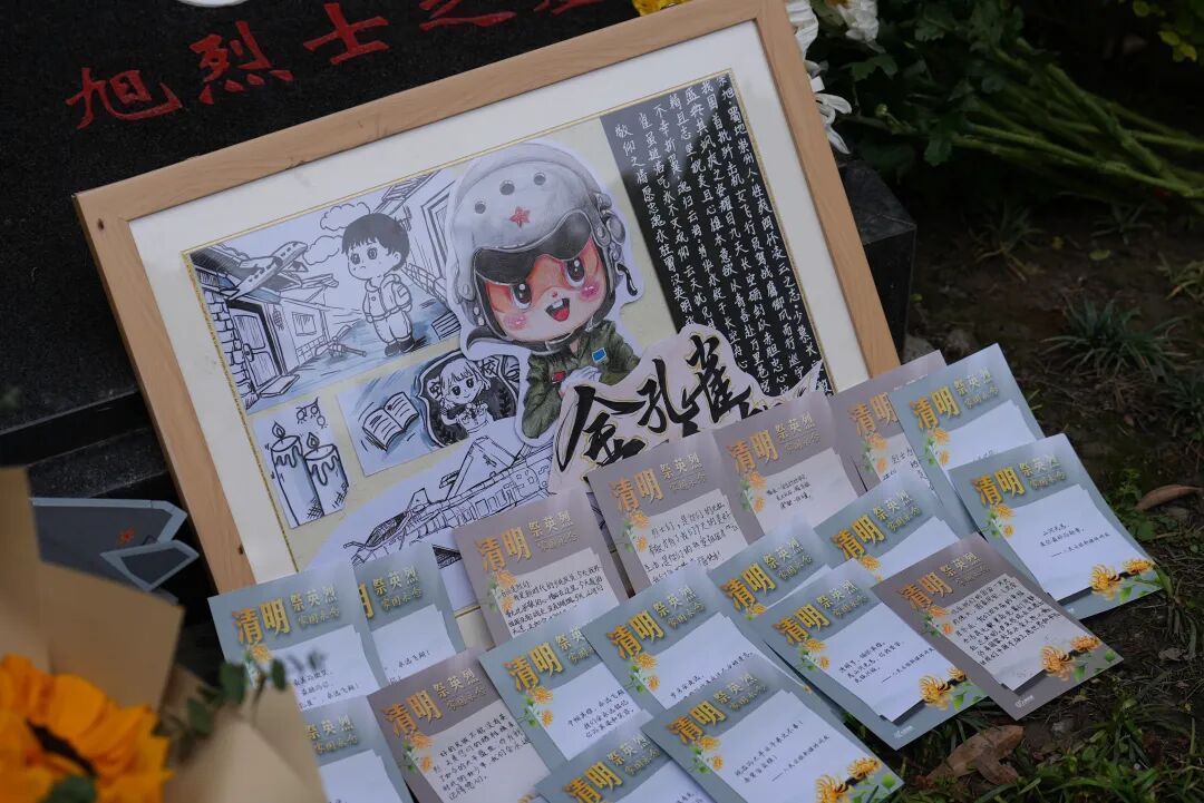 “我们记得,他们就永远活着” “我们记得,他们就永远活着”