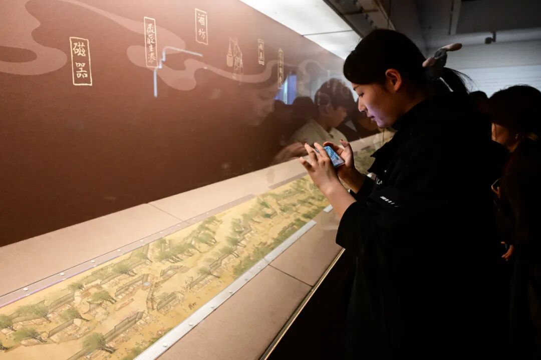 啊?这也是《清明上河图》? 啊?这也是《清明上河图》?