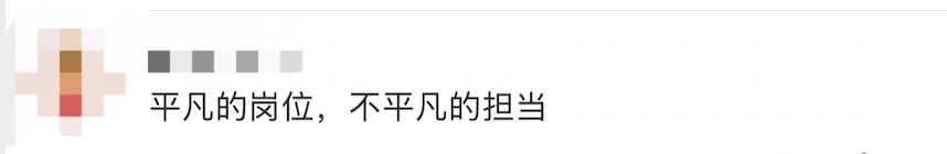 未售完饭菜1元一份卖掉……这家盒饭店每晚10点闭餐后,都排起长队! 未售完饭菜1元一份卖掉……这家盒饭店每晚10点闭餐后,都排起长队!