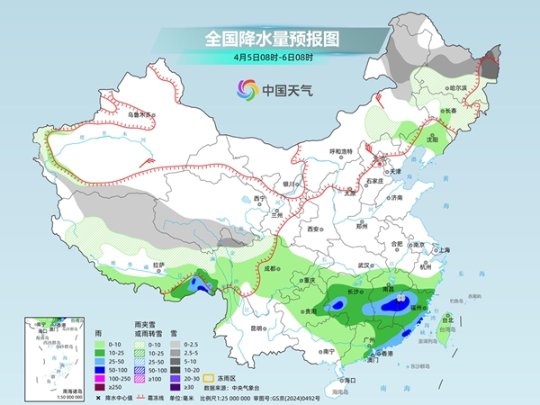 南方降雨再度增多局地或现暴雨 北方迎显著降温东北雨雪持续 南方降雨再度增多局地或现暴雨 北方迎显著降温东北雨雪持续