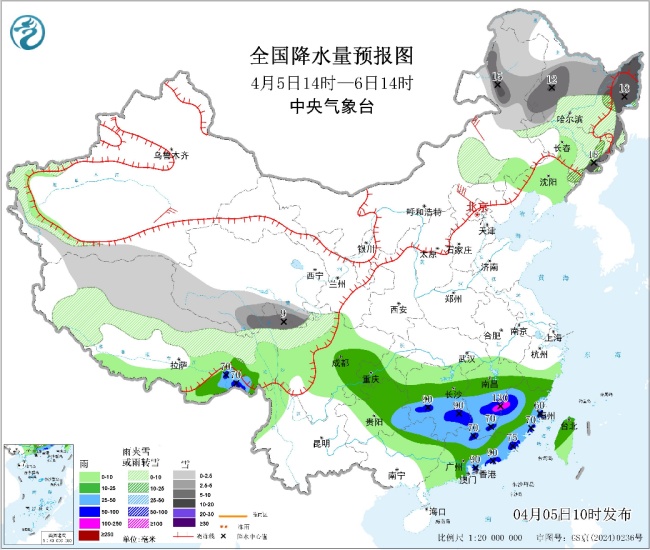 清明假期剩余两天 仍需警惕北方大风雨雪和南方较强降水