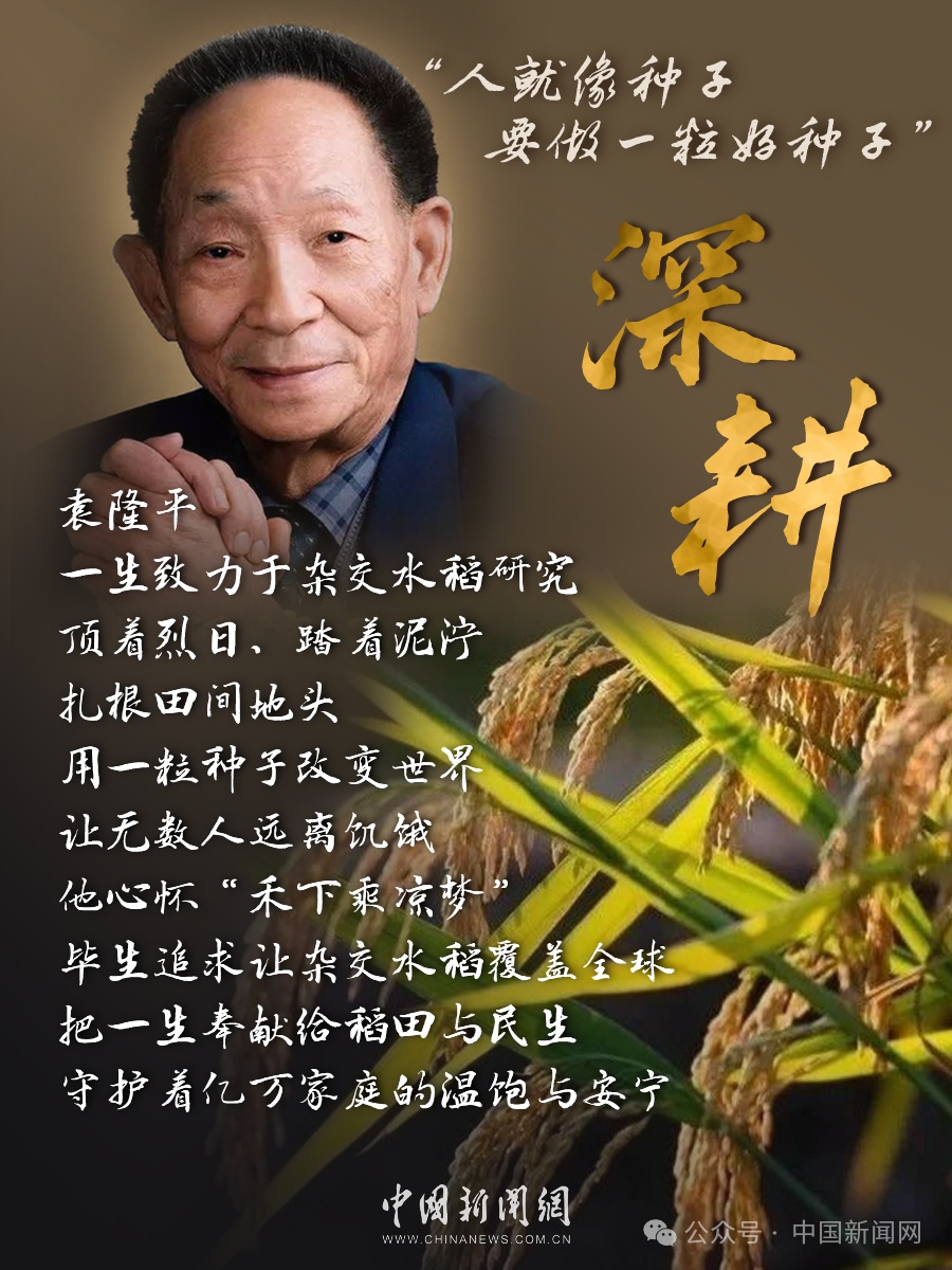 今天，格外想你