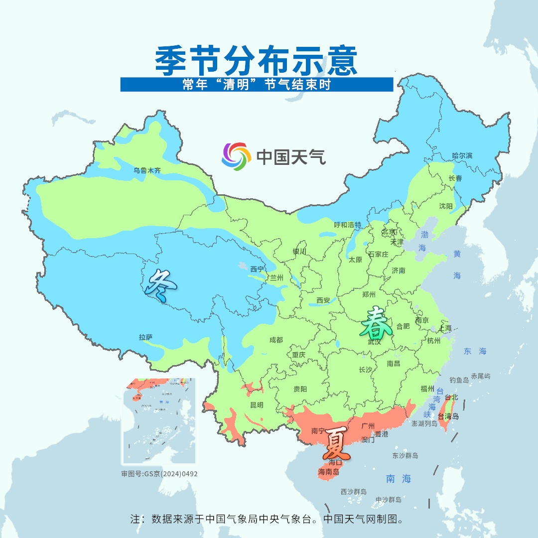 南方继续雨纷纷！3轮降雨过程接连上线