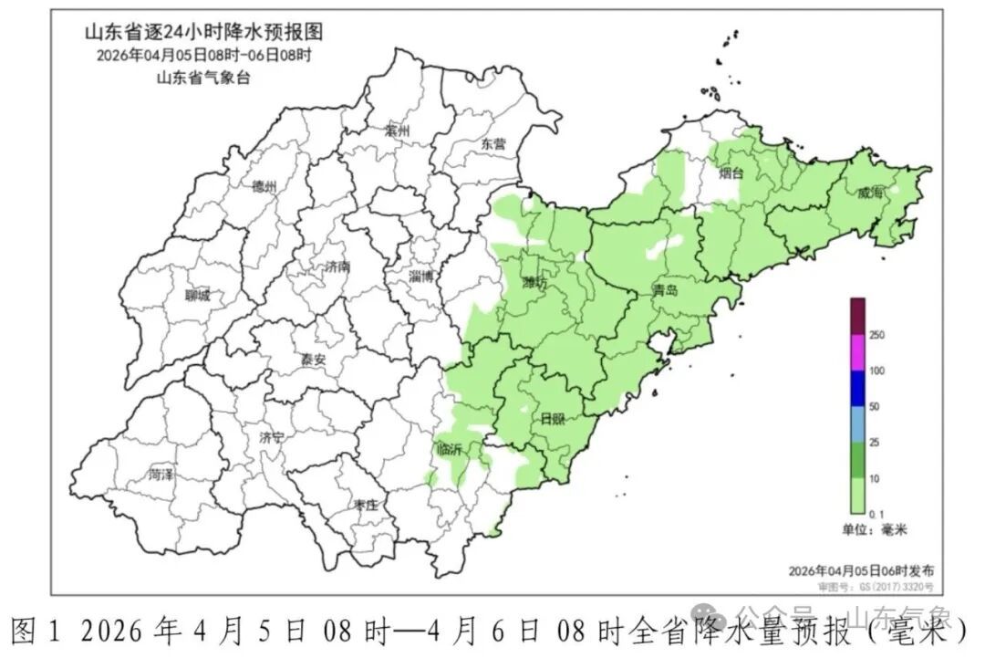 未来三天山东以晴好天气为主,部分地区有雷雨或阵雨 未来三天山东以晴好天气为主,部分地区有雷雨或阵雨