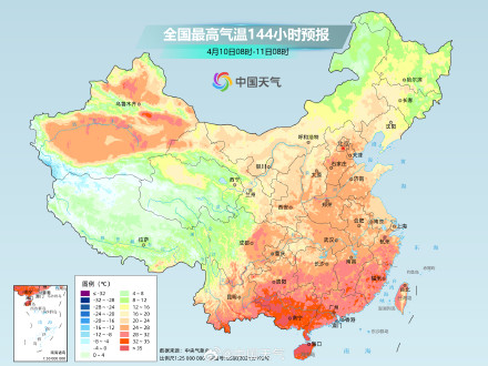 中东部气温波动频繁 东北华北迎显著降温 中东部气温波动频繁 东北华北迎显著降温