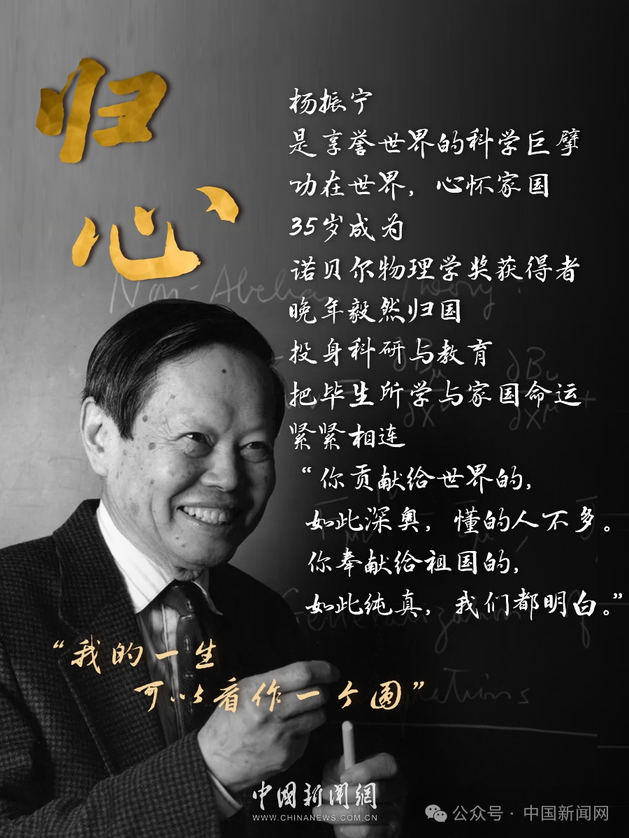 今天，格外想你