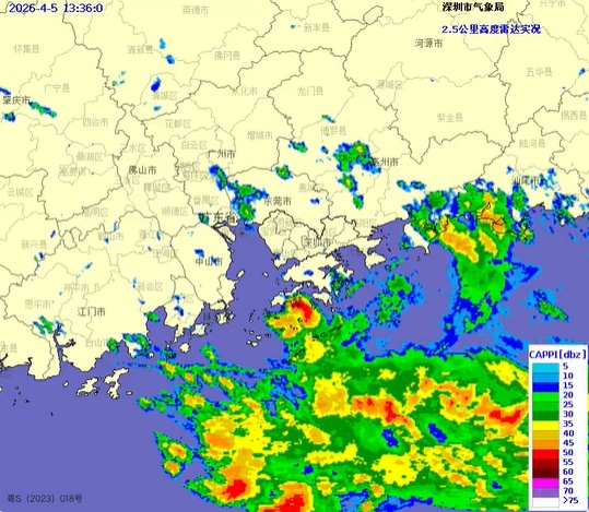 深圳预警信号生效,全市进入暴雨戒备状态! 深圳预警信号生效,全市进入暴雨戒备状态!
