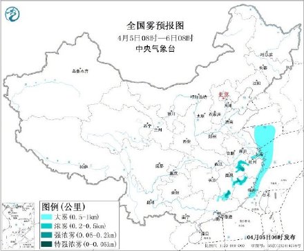 大风大雾双预警！内蒙古局地阵风10级以上，安徽江西等地有强浓雾
