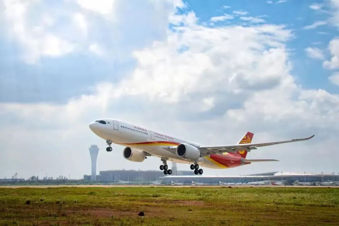 今日起,国内燃油附加费上调 今日起,国内燃油附加费上调