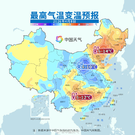 南方气温冲高再回落 江南等地将冲30℃