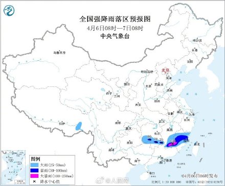 假期最后一天北方多地5至7级大风