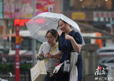 明日起广东各地雨势逐渐减弱
