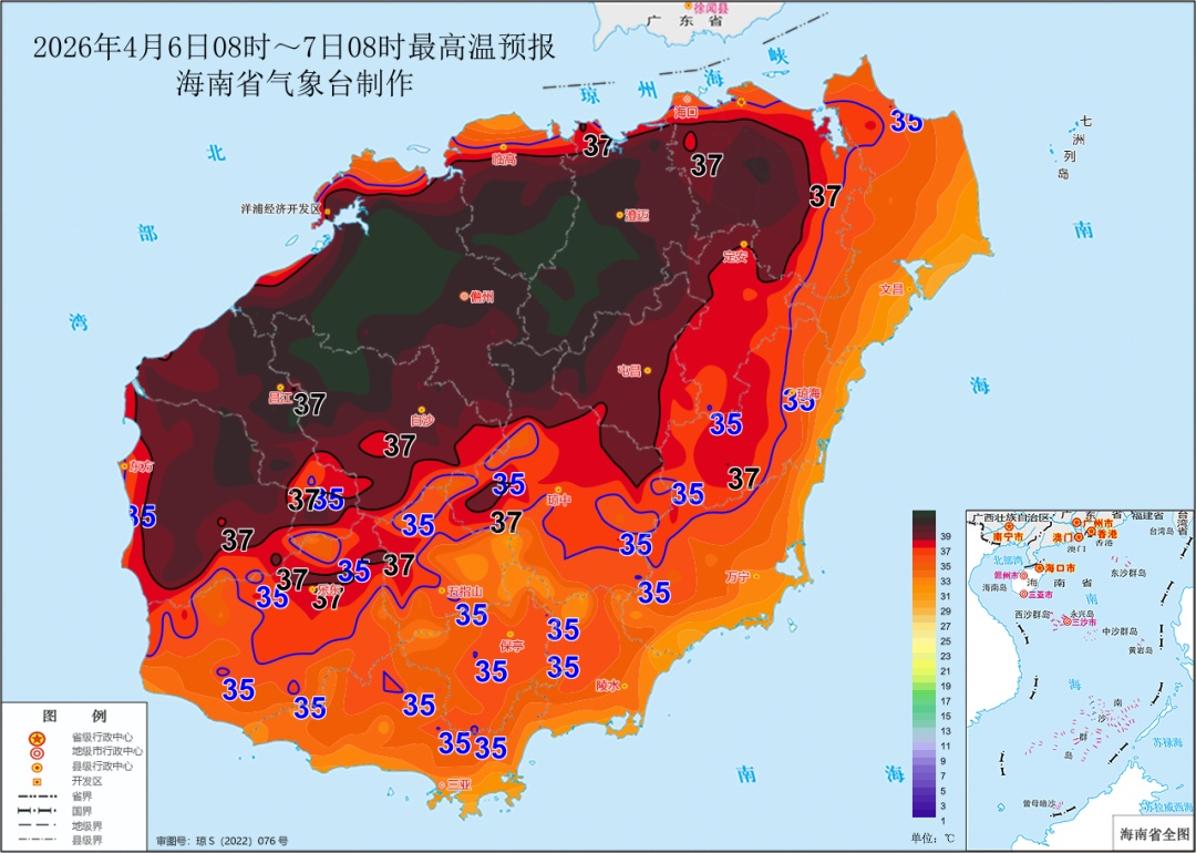 海南继续发布高温四级预警
