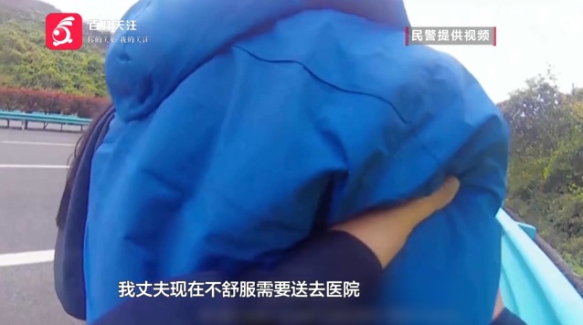 危急！货车司机高速上突发心梗，安顺交警迅速处置，仅用10分钟将其送医