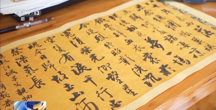 80年等待 数十年追寻 八旬老兵收到父亲的烈士证明