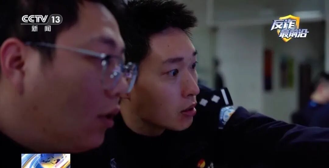 被骗10万元不甘心 她设局反钓骗子却把自己送入险境