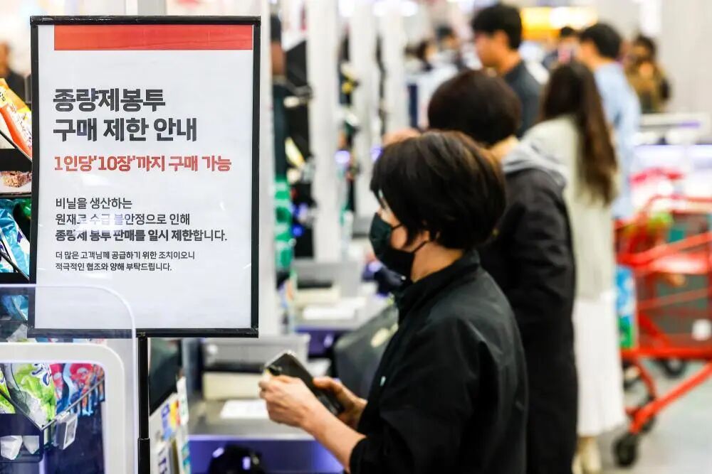 受中东局势影响，韩国出现“垃圾袋小偷”