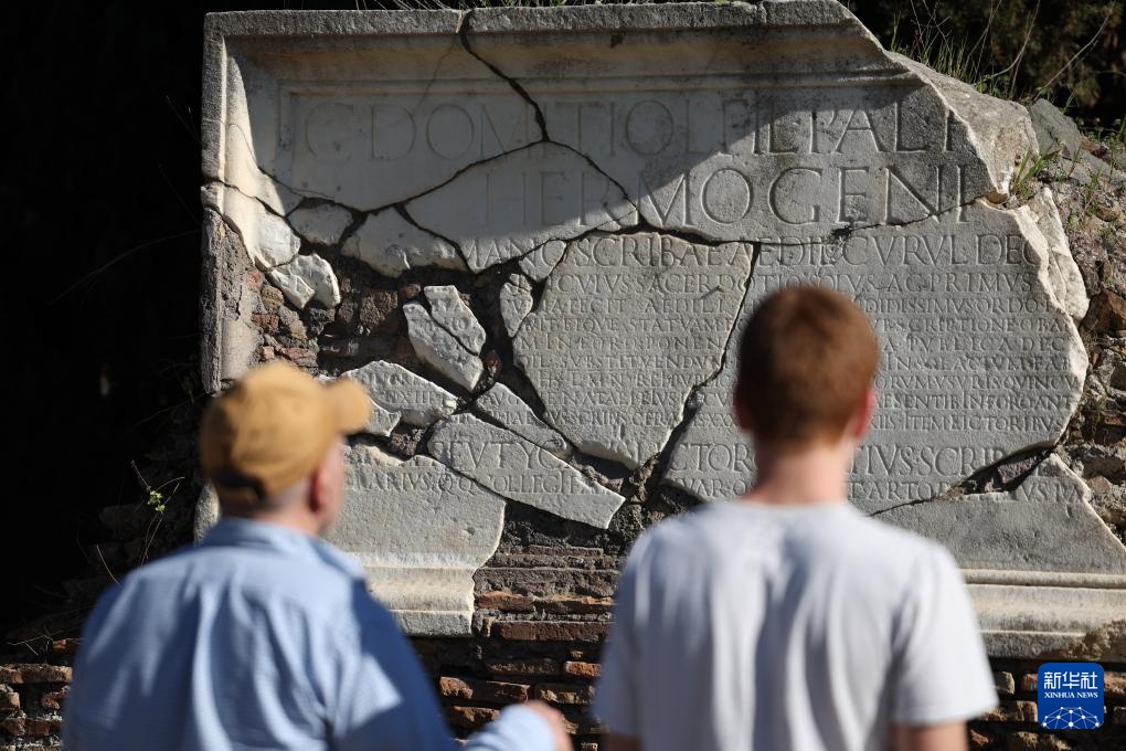 意大利：奥斯蒂亚古城遗址