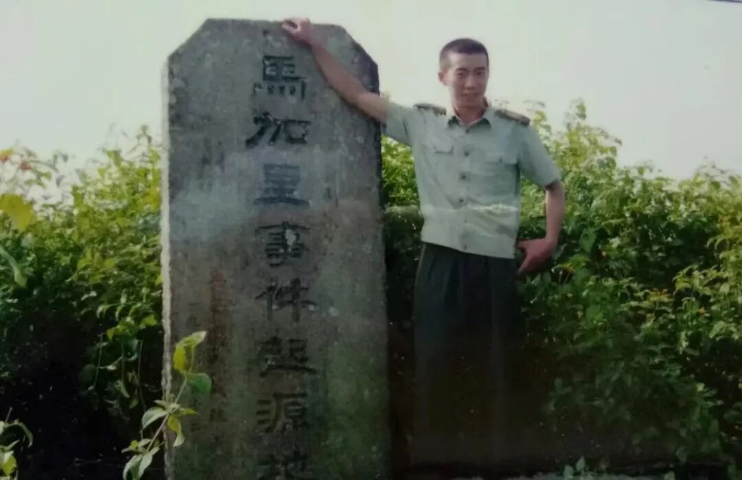 “会活着回来”，是这位缉毒烈士这辈子最大的谎话