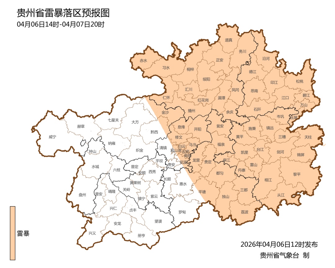 今晚强对流天气将入侵贵州这些地区→