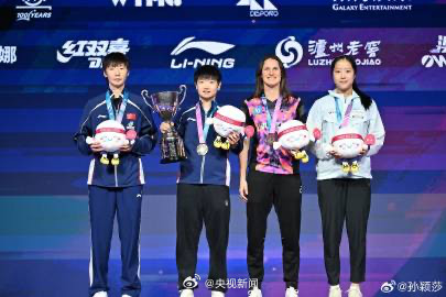 孙颖莎说新的挑战已在路上：下个赛场见！