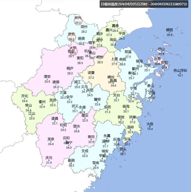 确认！浙江人最头疼的天气要来了！这天开始，阴雨天气将持续多日