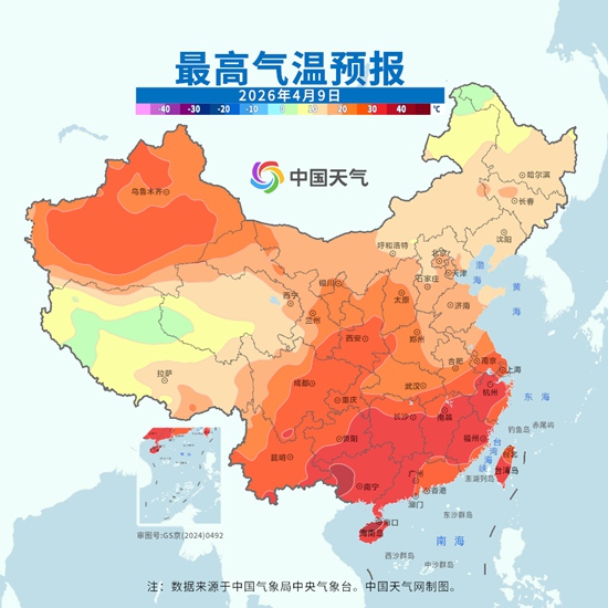 假期后天气“剧透”：南方将迎降雨“三连击”，这里将冲向30℃
