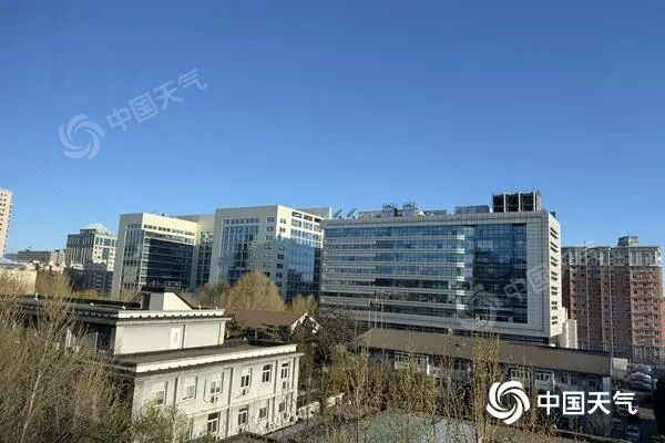 防风！今天北京仍有大风天气，阵风可达6至7级