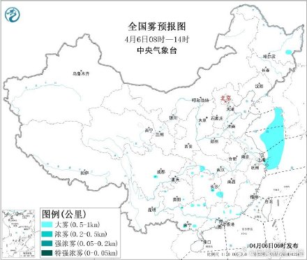 注意防范️！大雾暴雨大风三预警持续发布