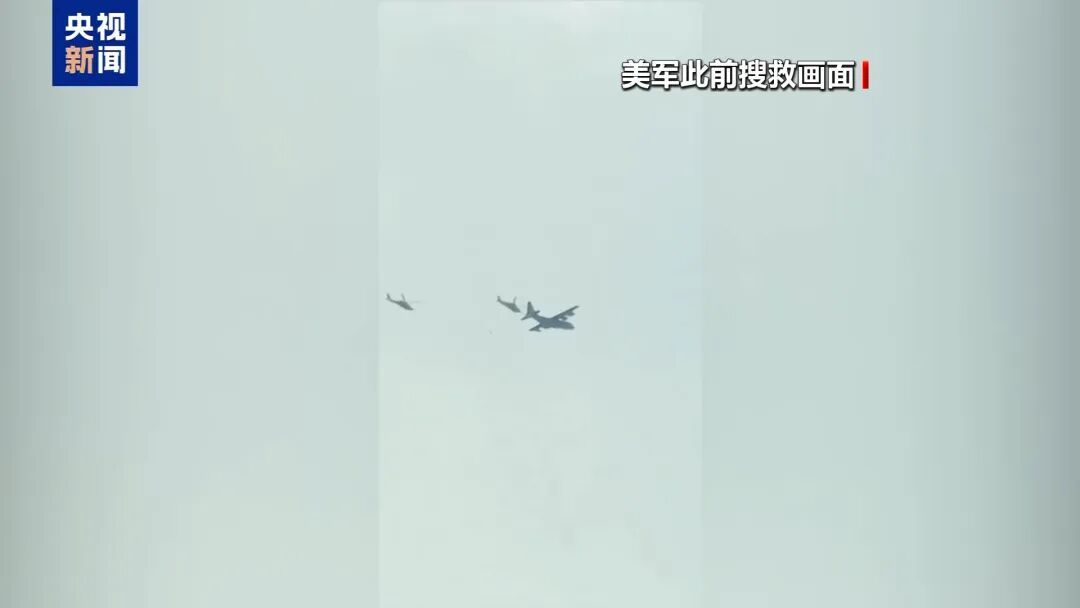 路上至少有28个弹坑！卫星图披露美军营救飞行员行动细节