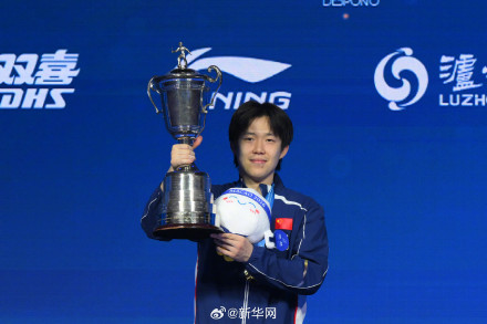 国际乒联单打世界杯：孙颖莎三连冠、王楚钦首度捧杯