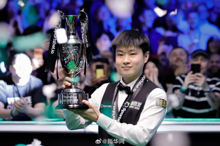 赵心童夺得斯诺克巡回锦标赛冠军