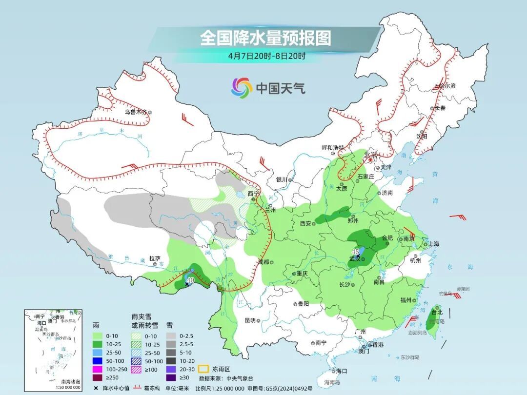 假期后南方将迎降雨“三连击”，多地最高温将冲上30℃