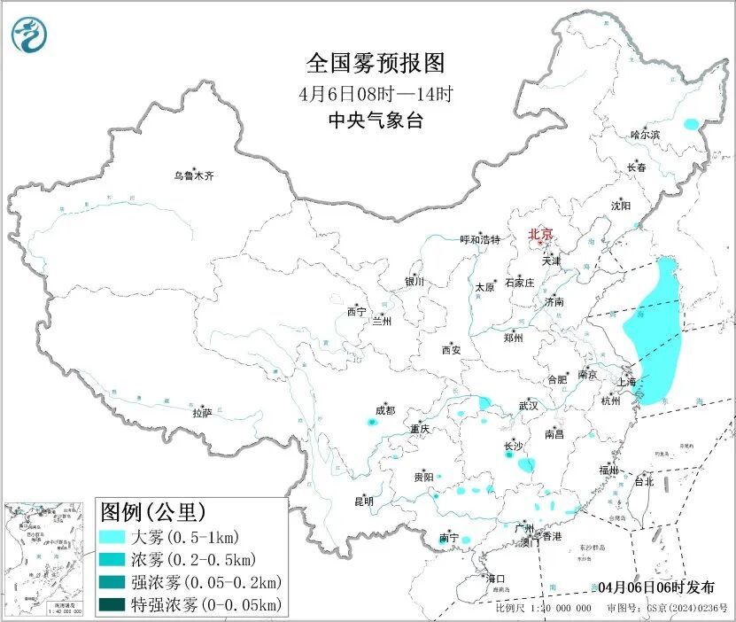中央气象台发布暴雨、大风、大雾预警