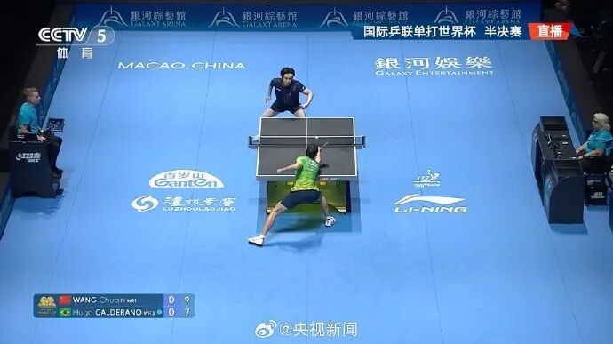 王楚钦战胜日本选手松岛辉空，首夺国际乒联世界杯男单冠军