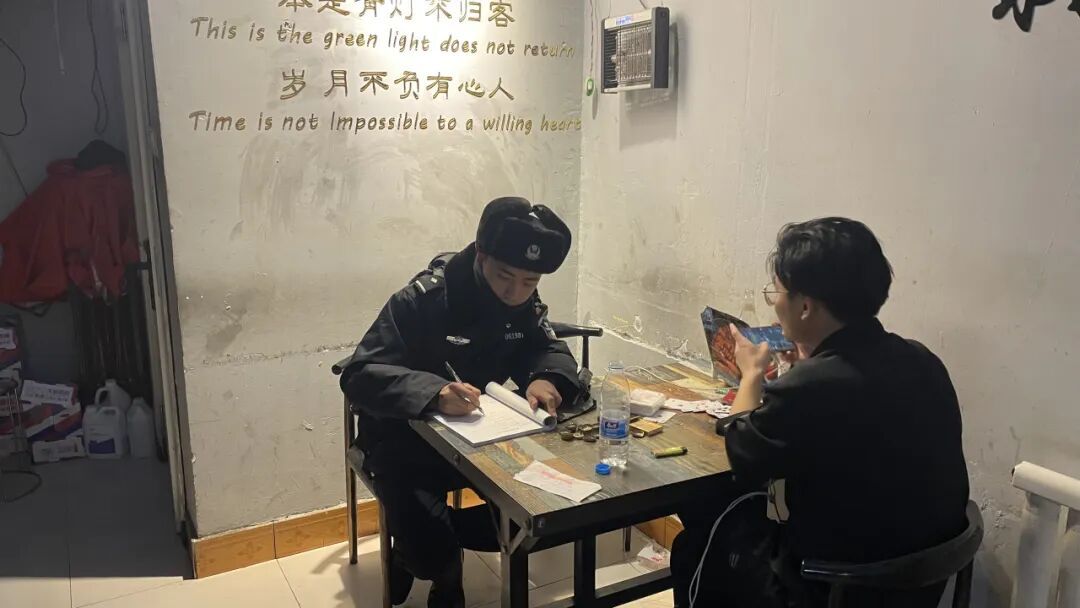 061987，欢迎归队！