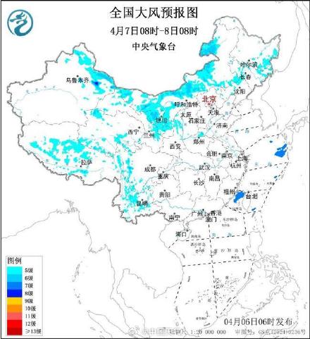 清明假期最后一天北方多地仍有5至7级大风
