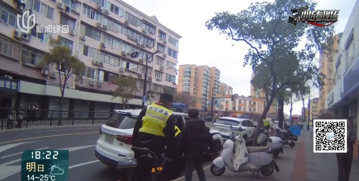 不对劲！女子被上海交警当场扣住，甚至连外省警方都惊动了...