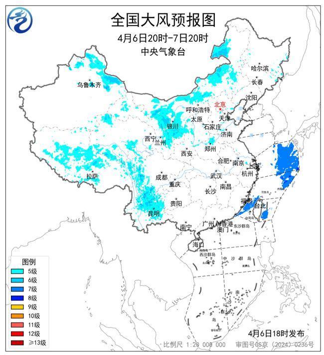 大风蓝色预警：新疆内蒙古甘肃等地部分地区阵风可达7至9级