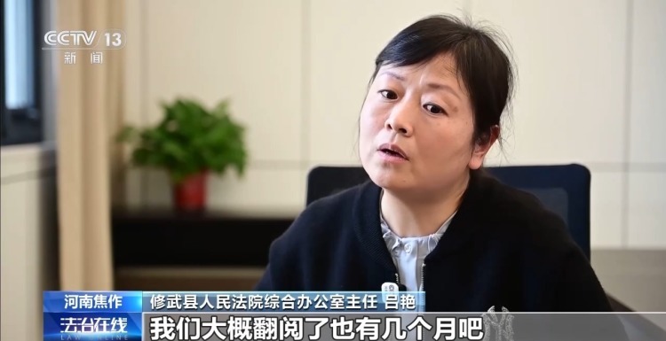 80年等待 数十年追寻 八旬老兵收到父亲的烈士证明