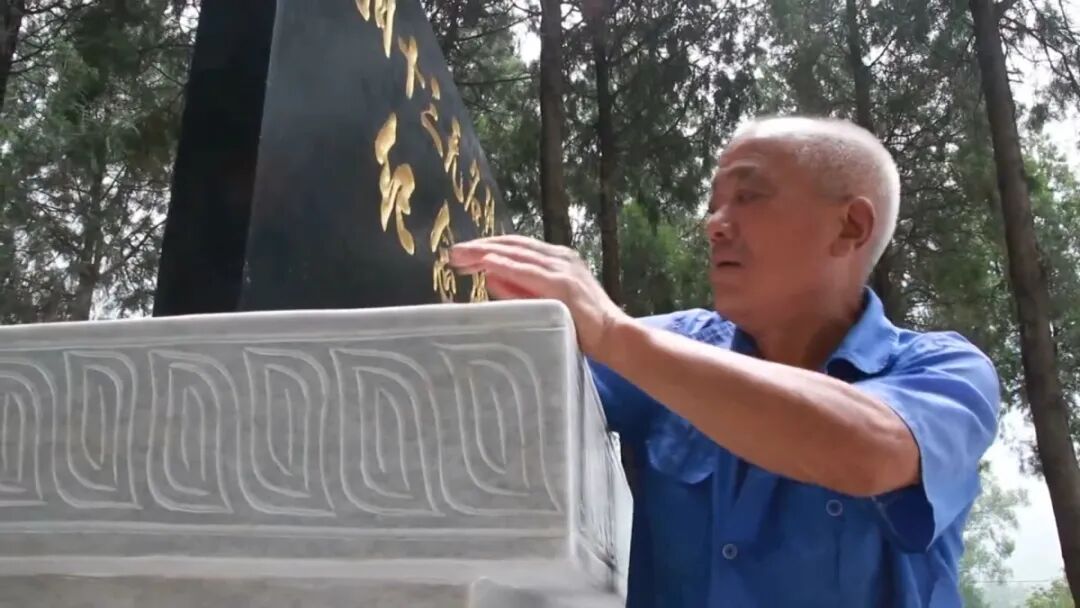 13位"陌生人"被写进家谱 13位"陌生人"被写进家谱