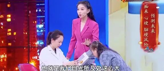 血管要出事，眼睛先报警，出现这种信号，再拖就是脑梗、失明了